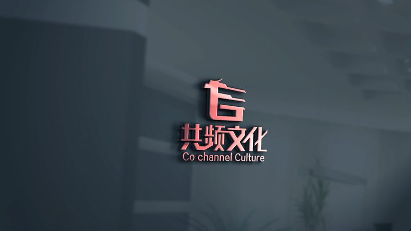 揭秘上海三维动画制作公司报价：背后的考量因素
