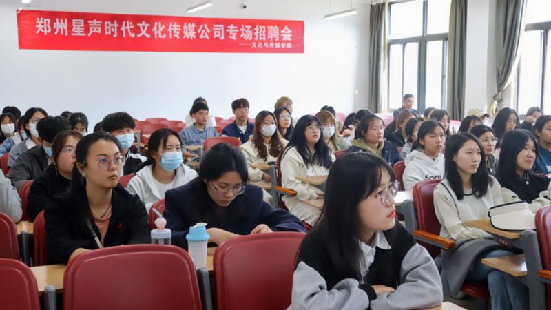 会议策划与执行：费用明细解析与合理预算