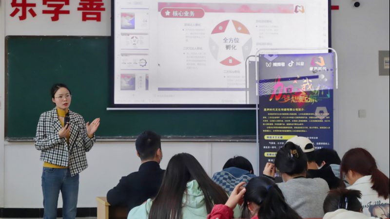 产品宣传片报价方案模板解析：优缺点与注意事项