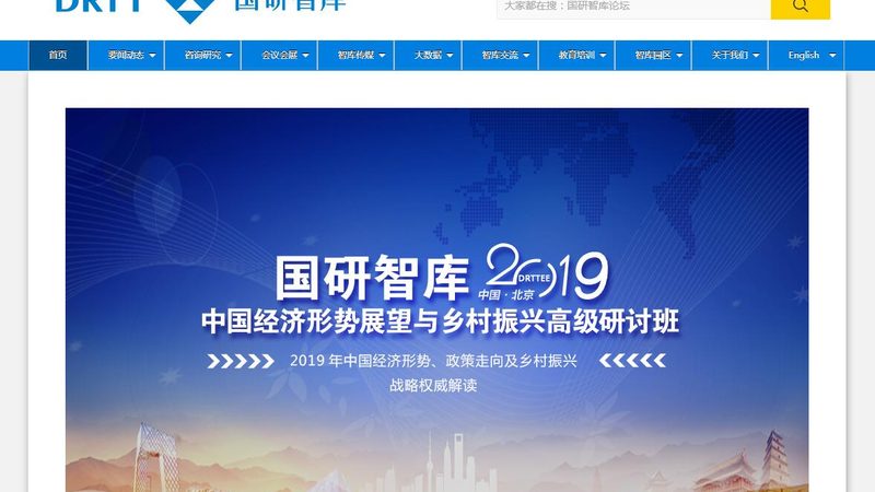 企业纪录片报价背后的定价逻辑与行业现状