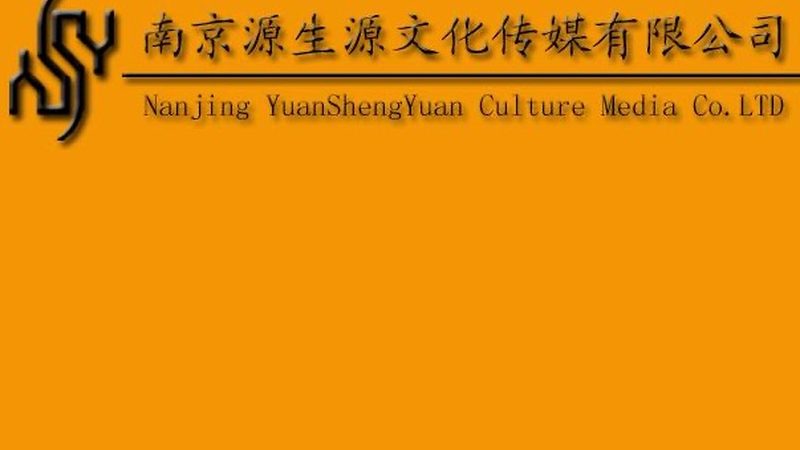 个人传媒公司经营范围建议