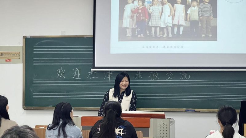 小型会议策划：细节清单全解析