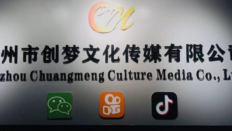 品牌设计公司靠谱与否，关键看这几点