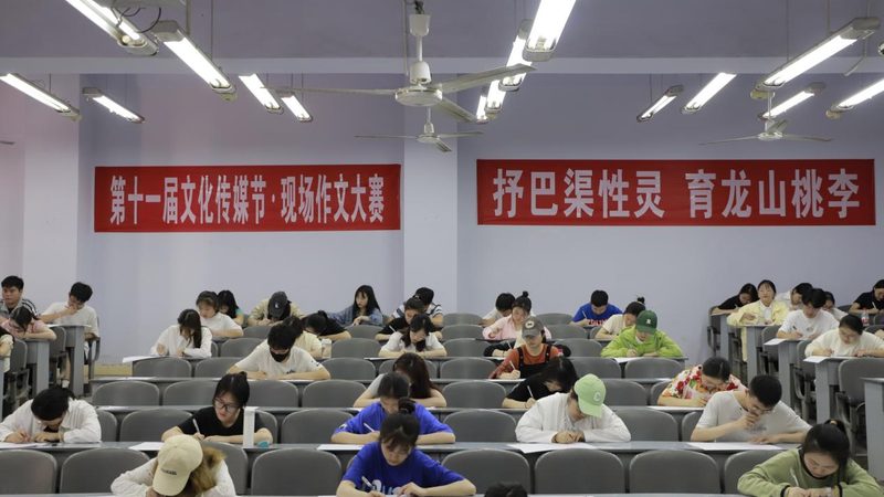 会议策划布置效果图设计公司