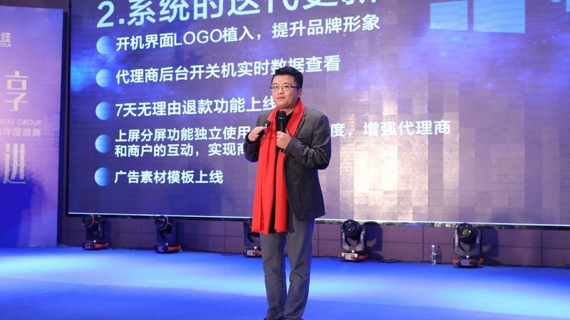 揭秘上海VI设计公司报价背后的秘密