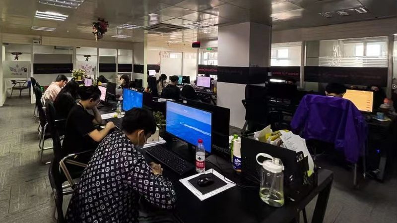北京三维动画制作公司哪家靠谱
