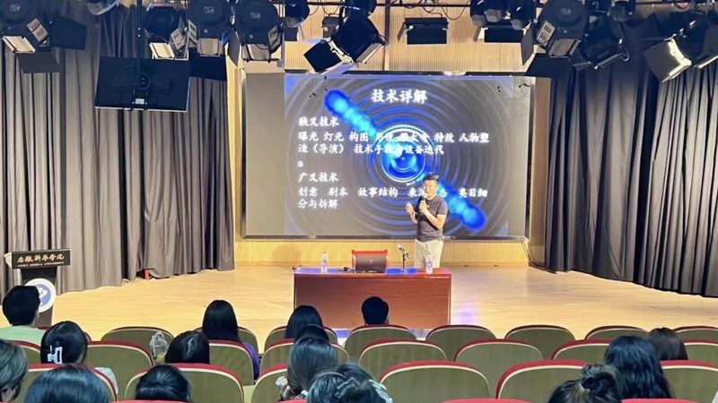 直播带货排品总翻车？问题出在流程没拆透