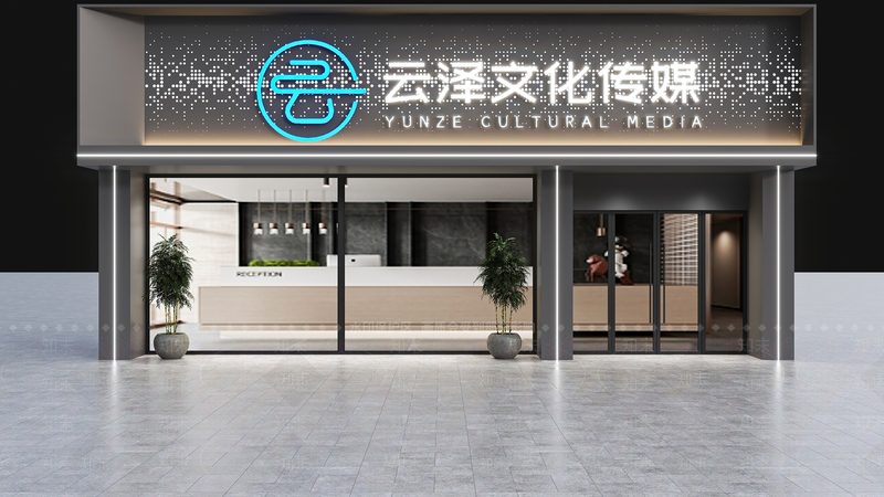 品牌策划执行的幕后英雄：揭秘生产厂家