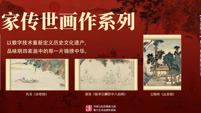 纪录片拍摄手法与电影区别：探索两者之间的艺术差异