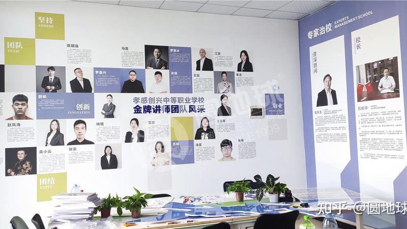 影视制作工作室注册：流程解析与关键要点