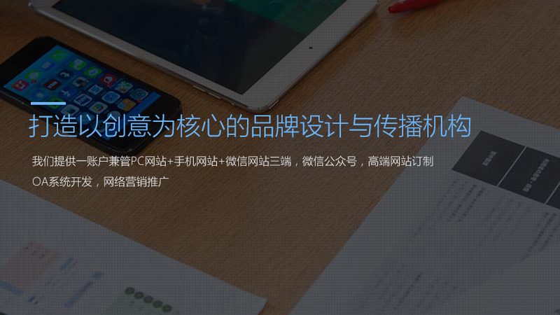 MG动画定制报价单模板：揭秘行业报价逻辑