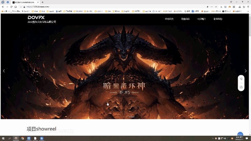 科技公司vi设计哪家好