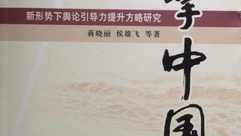 短视频灯光定制：揭秘灯光厂家的选型逻辑与关键要素