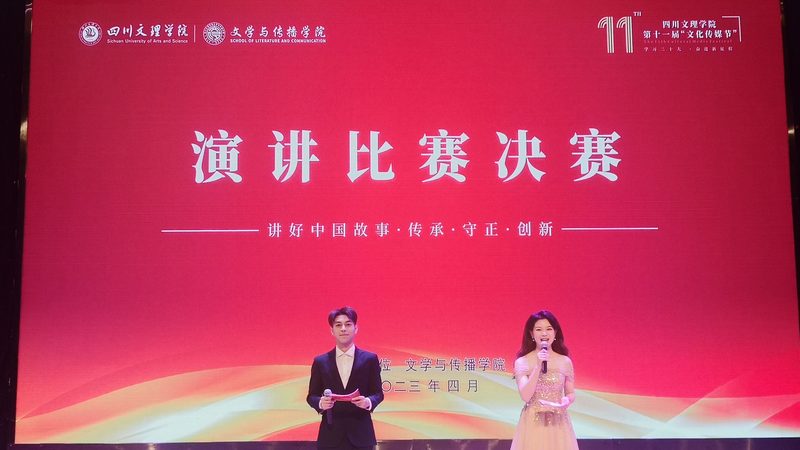 短视频制作新手入门：掌握基础，开启内容创作之旅