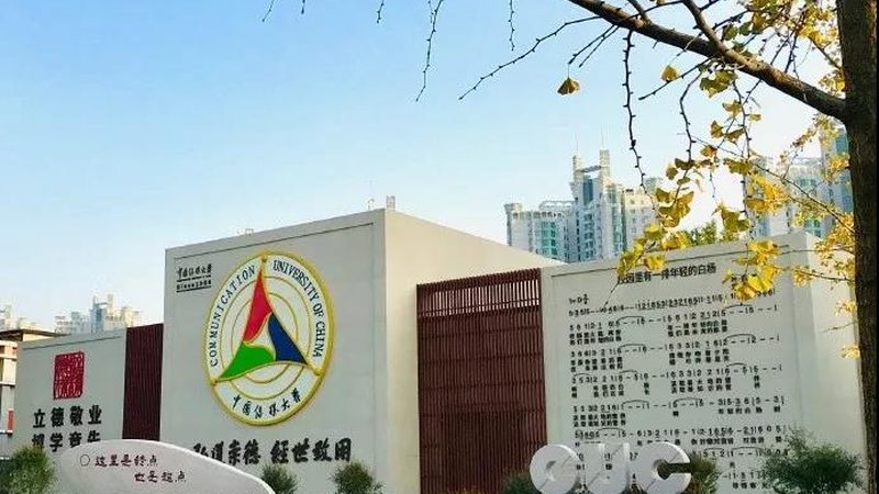 成都TVC广告片制作：揭秘报价背后的秘密