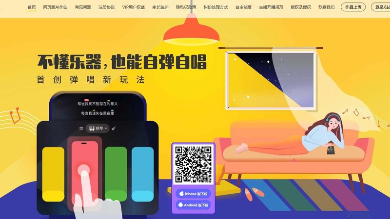 教育公司经营范围与传媒区别：一张营业执照背后的行业边界