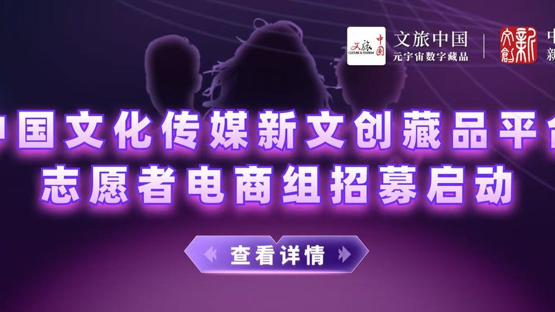 在众多广州三维动画制作公司中，以下品牌值得关注：
