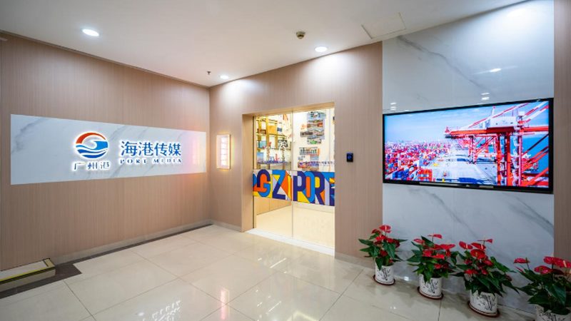 文化传媒公司教育业务：经营范围深度解析